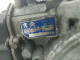 АКПП Peugeot 607 (2000 - 2004) (46023074934)