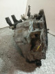 АКПП Peugeot 607 (2000 - 2004) (46023074934)