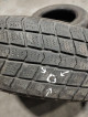 Комплект шин Roadstone Euro-Win 700 195/70 R15  (46023075075)