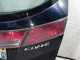 Фонарь крышки багажника правый Honda Civic 8 2006 (46023005795)