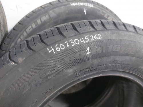 Комплект шин Michelin LATITUDE TOUR HP 235/60 R16  (46023045262)