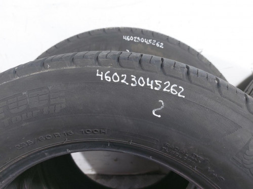 Комплект шин Michelin LATITUDE TOUR HP 235/60 R16  (46023045262)