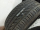 Комплект шин Bridgestone TURANZA ER300 225/60 R15  (46023067890)