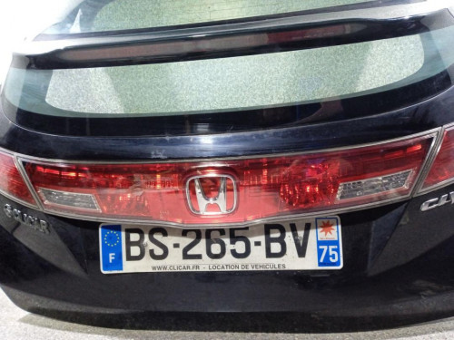 Бленда под номер Honda Civic 8 2006 (46023005797)