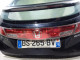 Бленда под номер Honda Civic 8 2006 (46023005797)