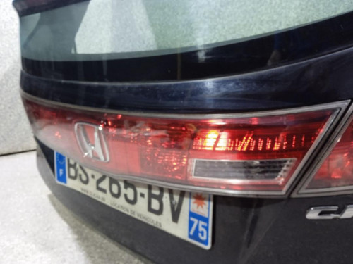 Бленда под номер Honda Civic 8 2006 (46023005797)