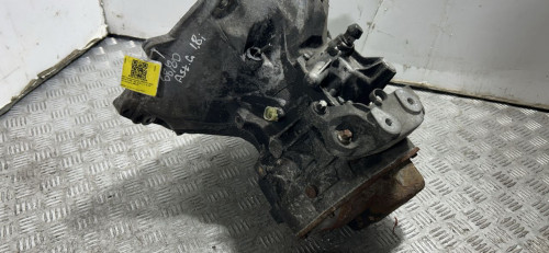 МКПП Opel Astra G (1998 - 2009) (46023072904)
