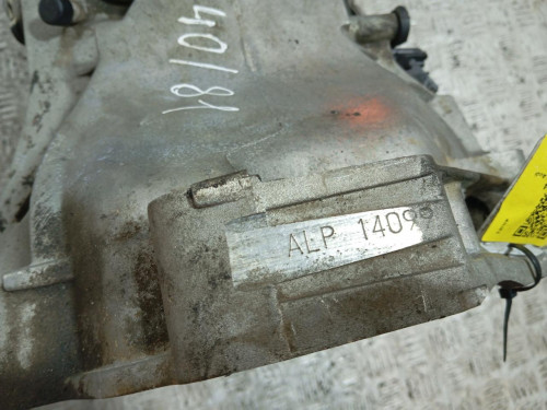 МКПП Audi 90 89/B3 (1987 - 1991) (46023074734)