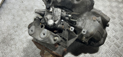 МКПП Opel Astra G (1998 - 2009) (46023072904)